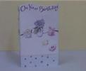 Choco Card Choco Card