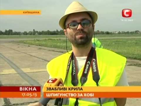 YouTube Трейлер