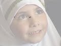 god allah