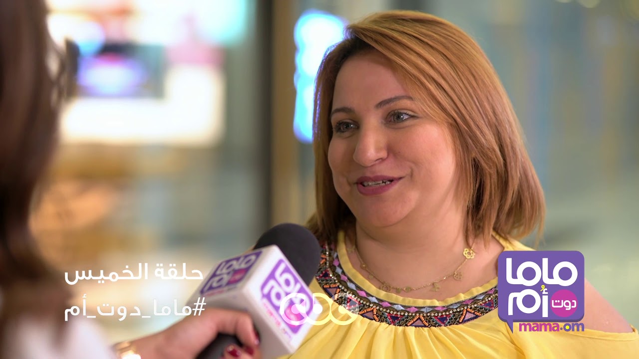 انتظرونا يوم الخميس وحلقة عن "تربية الحيوانات" في تمام الساعة الـ 8 مساء في ماما دوت أم على cbc