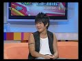 ?? Gary Chaw- ????Part 3/3 [ 8.10.2007]
