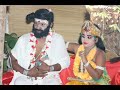 Shree Guruvayoorappan