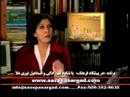 Iranian New Year and the Preservation of Cultural Heritage