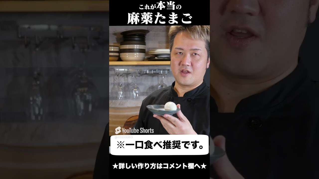 動画3