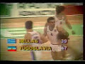 Galis vs Petrovic ( eurobasket 1987 semi-final )