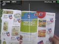 Eye tracking : lecture du catalogue Super U Eye tracking : lecture du catalogue Super U