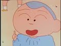 Shin Chan #01 - Brincando de casinha Shin Chan #01 - Brincando de casinha