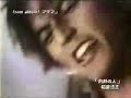 ??? KOSHI INABA B\ ??? KOSHI INABA B\