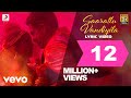 Kaatru Veliyidai - Saarattu Vandiyila | AR Rahman, Mani Ratnam Kaatru Veliyidai - Saarattu Vandiyila | AR Rahman, Mani Ratnam