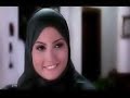 انا لو اذيتو محمد حماقى من فيلم انا مش معاهم مونتاج إسماعيل سعيد.flv