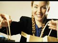 ConsumerAffairs.com - Mystery Shopping