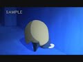 Tamama Slideshow