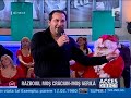 Acces-Direct-Florin-