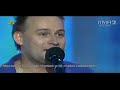 KSM - Hymn Euro 2012
