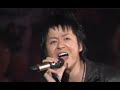 Glay - (live) Shutter Speeds