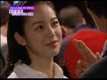 Love Story in Harvard - BTS/NGs