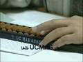 UCMAS