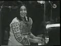 מילים ולחן: נעמי שמרTitle: Trubador / zamar noded