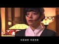 宮S-HowL-MiracleChinesV
