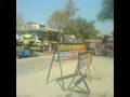 yaad punjab di