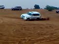 فتك المصخره الاستاندر الملك