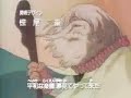 繋げただけです。色々上げさせて貰ってますがアメさんは見てるんですかね。I coneected it animation.
