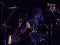 D - yami yori kurai doukoku no a cappella to bara yori akai