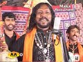 sindhi folk music