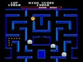 isn't that mind of an oxy moron? i mean, ms. pac man! that's like being a female father, it just doesn't work...anyway, i wanted to share this nice little version of ms. pac-man. it has all sorts of nice little features, and stuff.