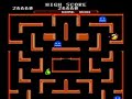 isn't that mind of an oxy moron? i mean, ms. pac man! that's like being a female father, it just doesn't work...anyway, i wanted to share this nice little version of ms. pac-man. it has all sorts of nice little features, and stuff.