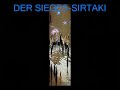 deutscher eishockey pokalsieger 2005 erc ingolstadt