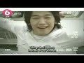 Bi/Rain- I Do (Eng Subb)