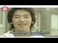 Bi/Rain- I Do (Eng Subb)