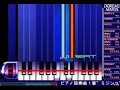 ドレミマニア ピアノ協奏曲第1番ミジンコ AUTOPLAY