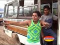 explosion latina   el cobrador paletero