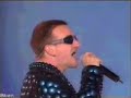 u2-discotheque-popmart-rotterdam.html