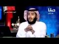 كلمة سواء - الحلقة 93- توحيد الألوهية بين السنة والشيعة  1432/4/3