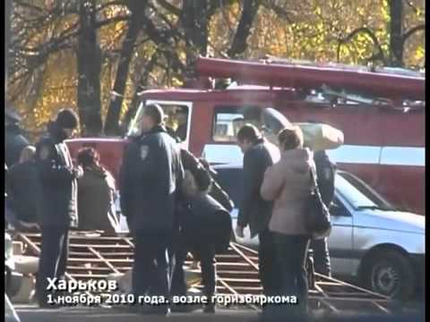 YouTube Трейлер