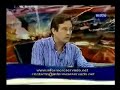 informe reservado tv 25 01 08  parte 2 de 3 