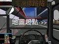 MM2 39M路線教學