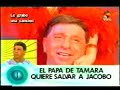 El Maizal de Jacobo Winograd El Maizal de Jacobo Winograd