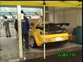 PAN SPEED RX8