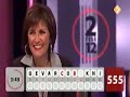 contaminatie.flv