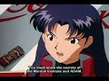 Neon Genesis Evangelion 17 (2/3)