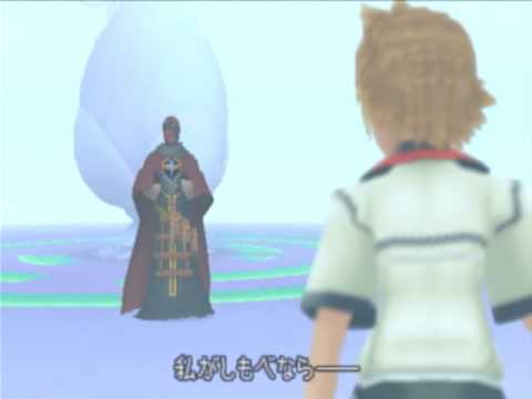 KH2, Japanese cutscene: 95 - Twilight Town: Sixth Day (Part 18)
