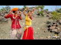 Rajasthani Bhajan 2015  'Pedal Chalta Chalta Jai Bolo'  Veer Tejaji Bhajan  Marwadi Dance Song
