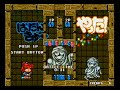  import  puyo puyo 2 alf vs kame 15of20  2008 03 31 