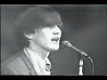le plus gros tube du groupe de manchester, class� number one aux states en 1965,interpr�t� en public au stade de wembley la m�me ann�e. a signaler la frappe �nergique du batteur qui d�marre tout seul pour faire admirer son jeu de baguettes et le bassiste qui fait semblant de jouer car sa guitare n'est pas branch�e. le chanteur � la belle voix et au look beatle-like s'appelle glynn ellis et doit son nom d'artiste � la marque de disques fontana qui l'auditionna � ses d�buts en 1963. s�paration du groupe fin 1965, wayne et ses musiciens continuant leur court chemin musical chacun de leur c�t�. cette chanson peut etre entendue dans le film 