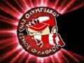 gine olimpiakos