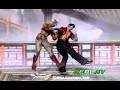 virtua fighter 5 Vanessa vs Brad 2 virtua fighter 5 Vanessa vs Brad 2